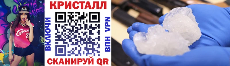 mega вход  наркотики  Павловский Посад  АМФЕТАМИН VHQ 