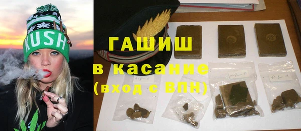 каннабис Верхнеуральск
