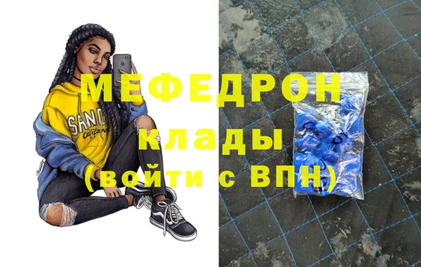 СК Верея