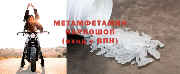 СК Верея