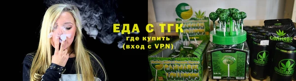 СК Верея