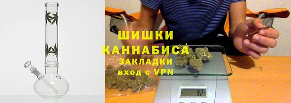 каннабис Верхнеуральск