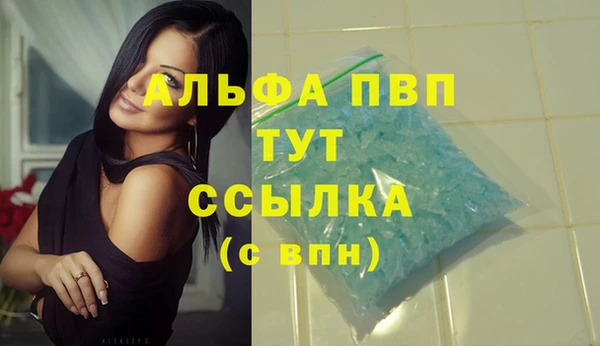 каннабис Верхнеуральск
