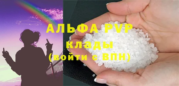 СК Верея