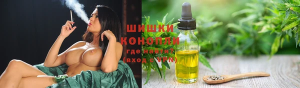 каннабис Верхнеуральск