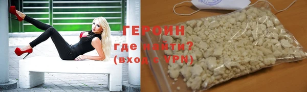 амф Верхний Тагил