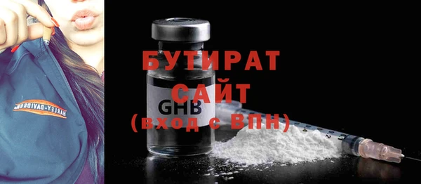 СК Верея