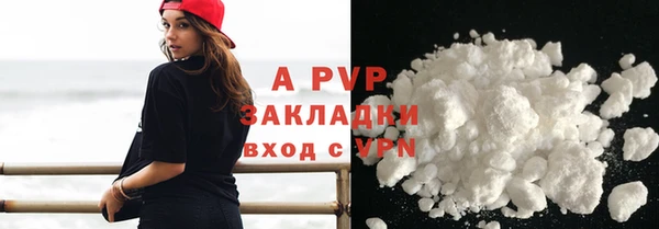 каннабис Верхнеуральск
