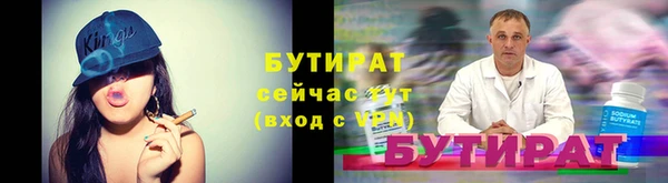 СК Верея