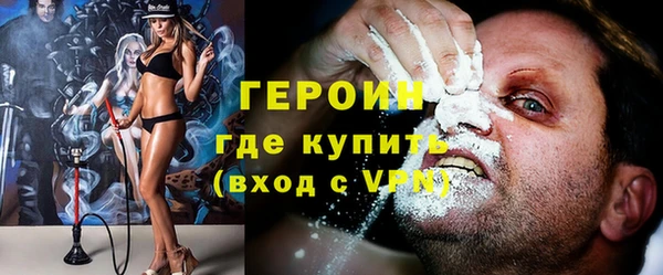 каннабис Верхнеуральск