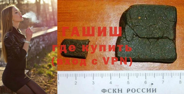 СК Верея