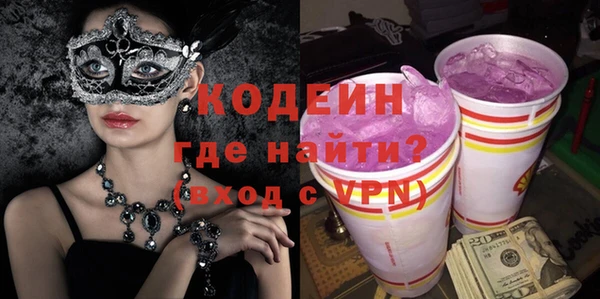 СК Верея