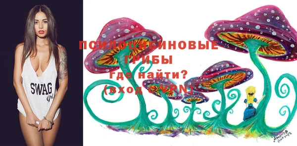 каннабис Верхнеуральск