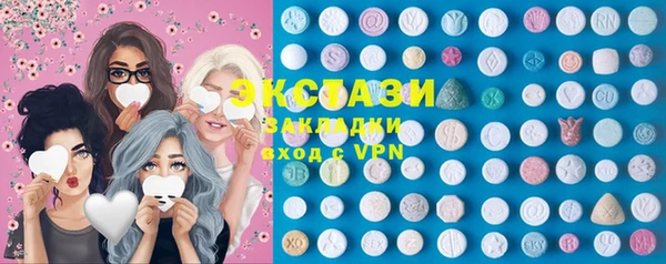 каннабис Верхнеуральск