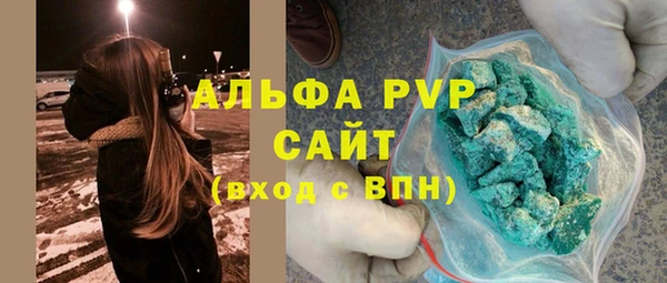 каннабис Верхнеуральск