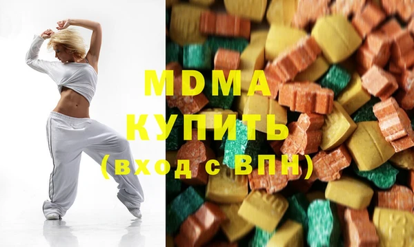 каннабис Верхнеуральск