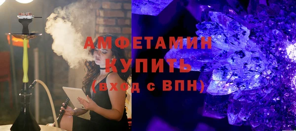 СК Верея