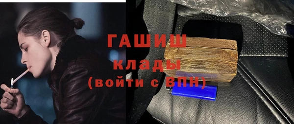 каннабис Верхнеуральск