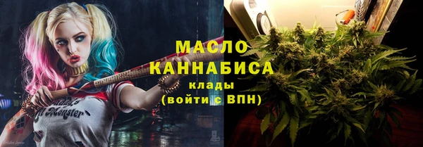 каннабис Верхнеуральск