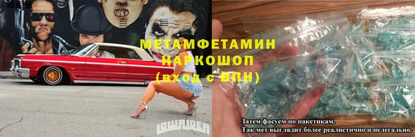 СК Верея