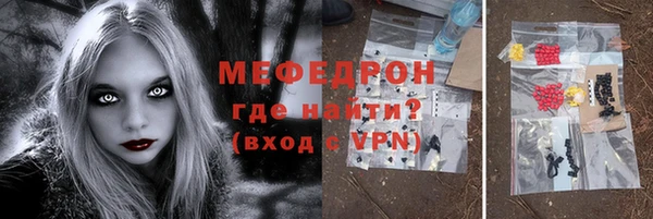 каннабис Верхнеуральск