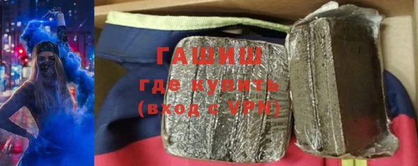 СК Верея