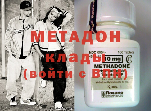 каннабис Верхнеуральск