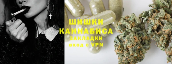 каннабис Верхнеуральск